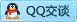 QQ在线咨询754522021